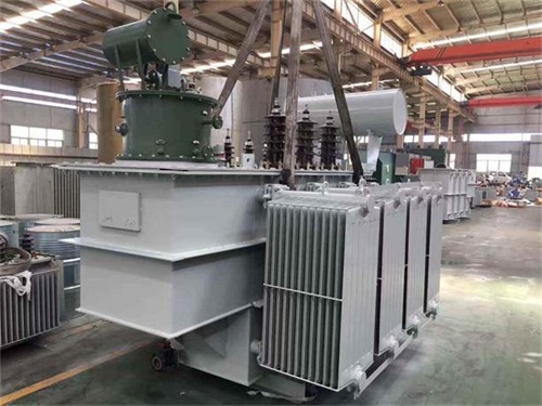 枣庄S13-2500KVA/10KV/0.4KV油浸式变压器